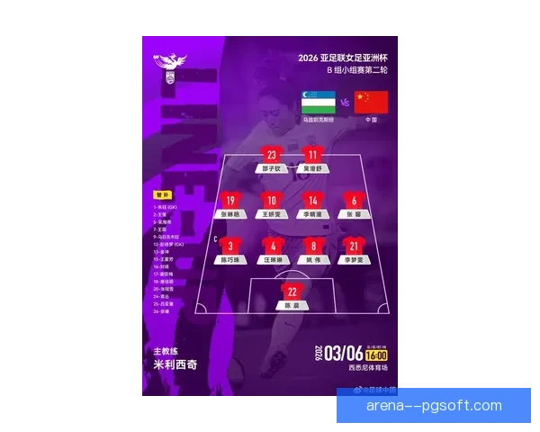 从赛季走势看姆巴佩状态起伏与关键节点判断对球队影响及未来表现评估