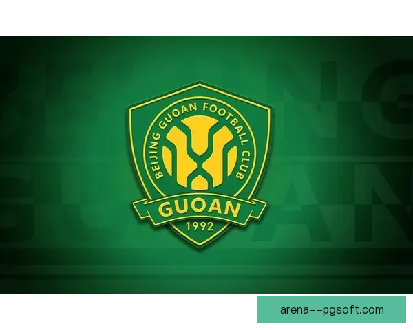 北京国安奋勇争胜追求突破 新赛季目标锁定顶级荣誉