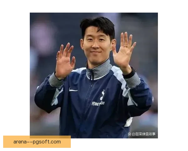 孙兴慜刷新热刺进球纪录 引领球队历史新高峰