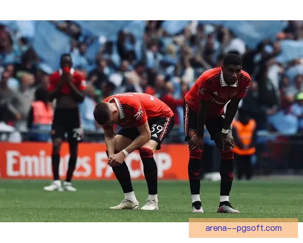 曼联足总杯终场绝杀曼城震撼全场精彩回顾