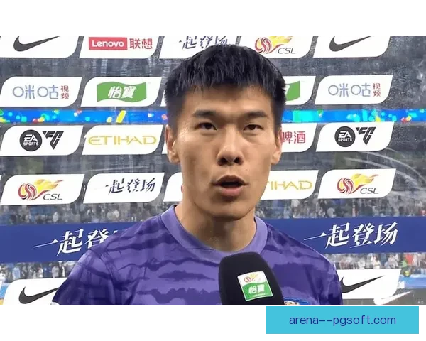 王秋明中场积极跑动多次后插上成功破门助天津津门虎获胜