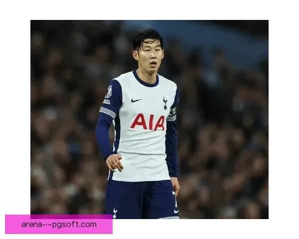 孙兴慜刷新纪录跻身热刺队史英超出场次数前五